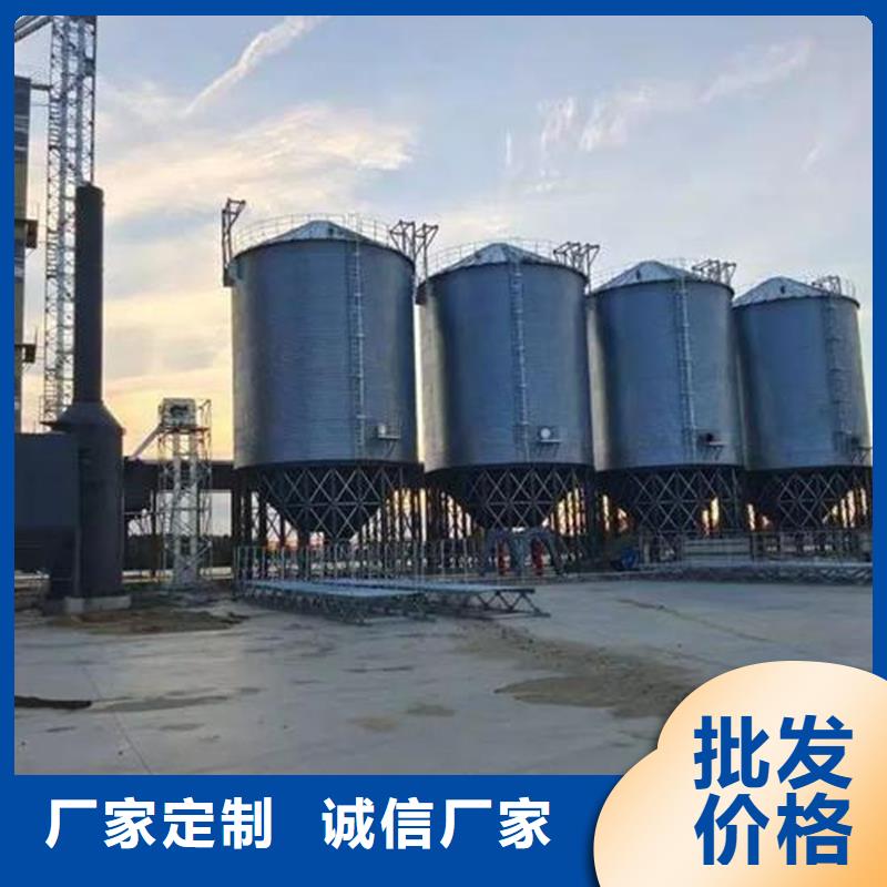 大型立式糧食儲存倉制造