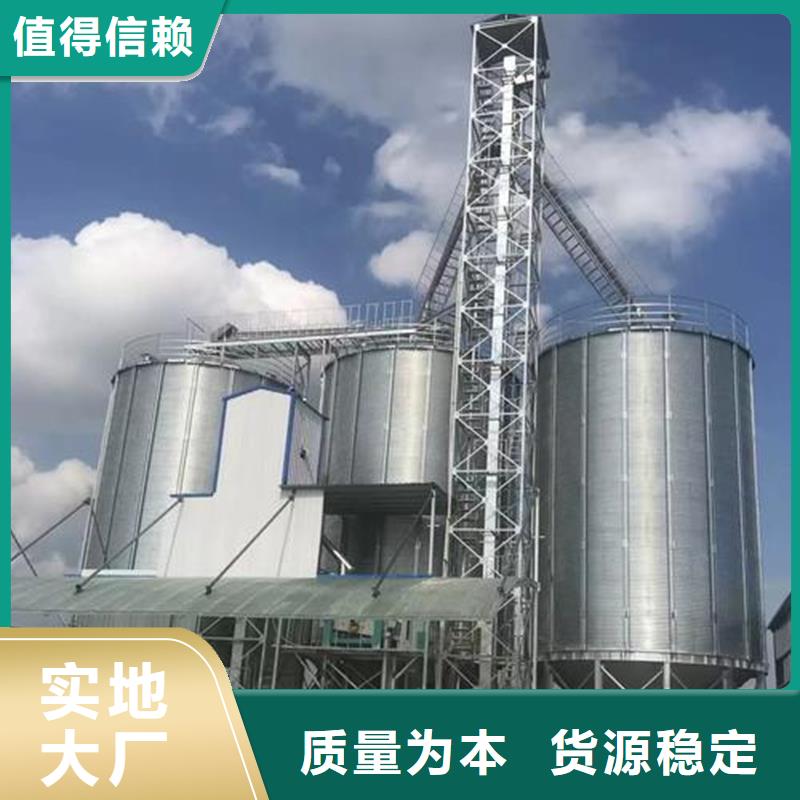立筒装配式粮仓钢板仓正规工厂有保障