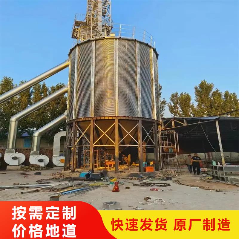 立筒裝配式糧倉鋼板倉-立筒裝配式糧倉鋼板倉現貨供應