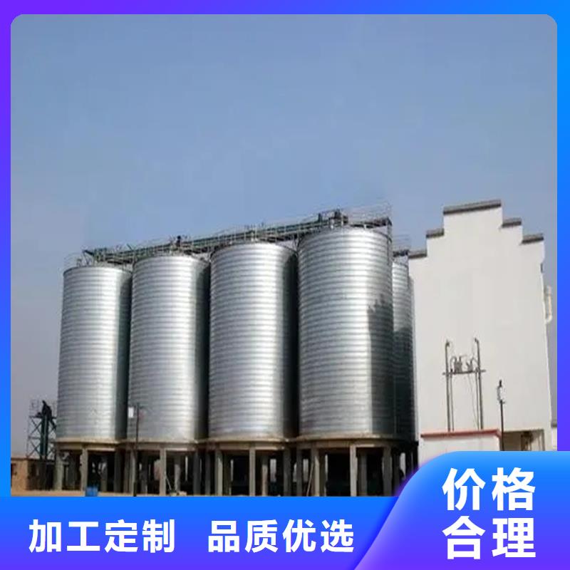 裝配式糧倉糧食筒倉價低同行