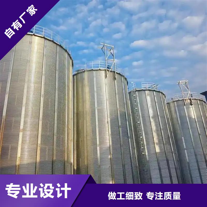 的1000噸糧食倉廠家