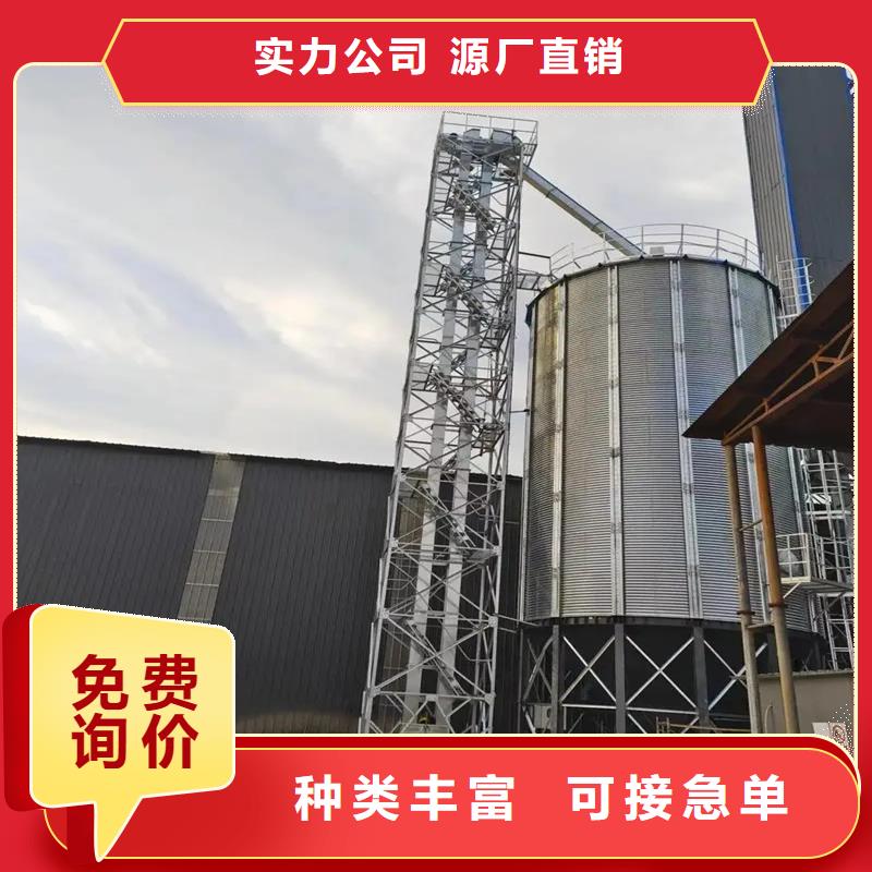 立筒装配式粮仓钢板仓全国走货