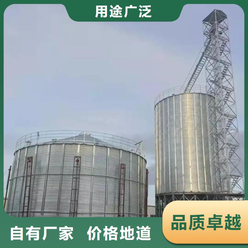 質(zhì)量靠譜的糧食鋼板倉廠家