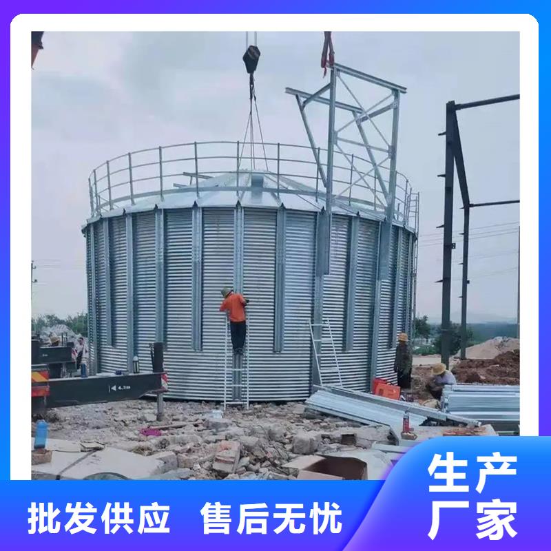 稻谷裝配式糧倉大品牌