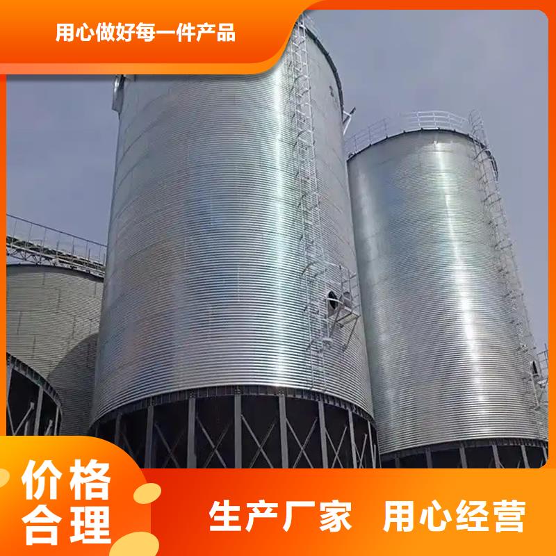 大米立筒仓_量大从优