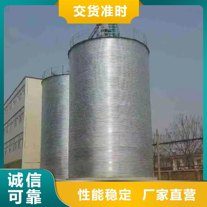 裝配式糧倉立筒倉廠家_大量現貨