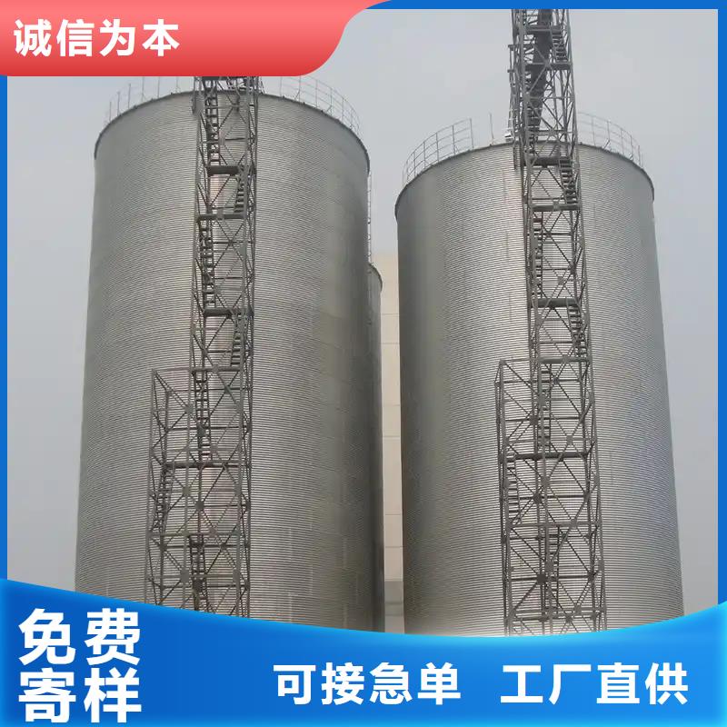 裝配式糧食鋼板倉、裝配式糧食鋼板倉參數