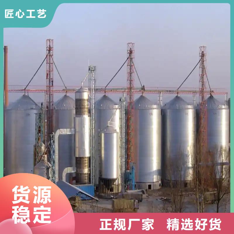 【圖】糧食鋼板倉