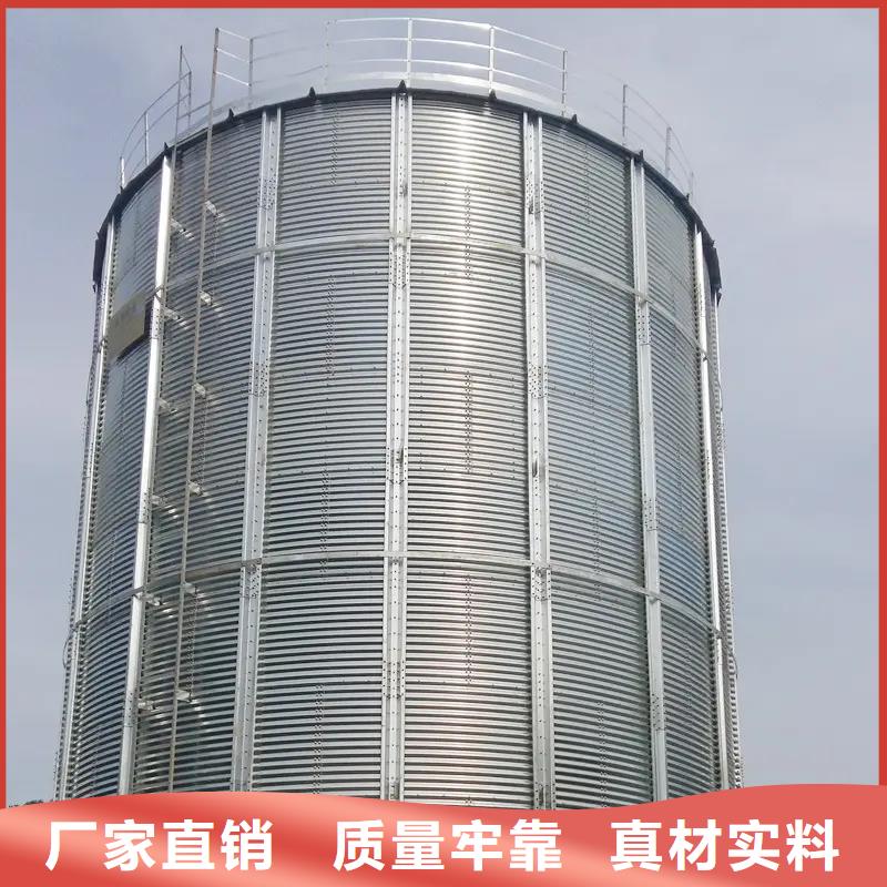 價格合理的裝配式糧倉鋼板倉建設經銷商