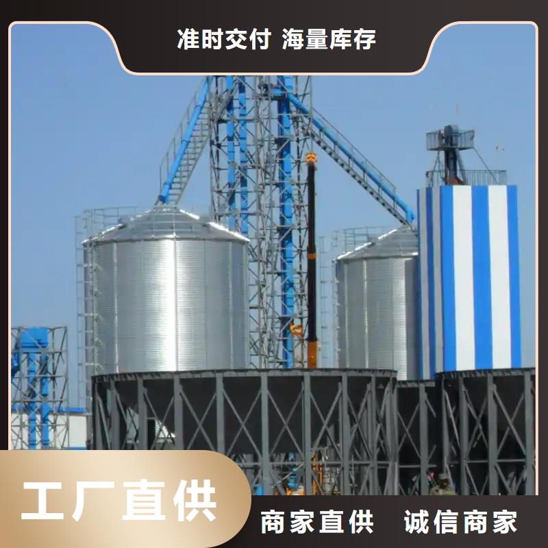 專業生產制造糧食存儲設備的廠家