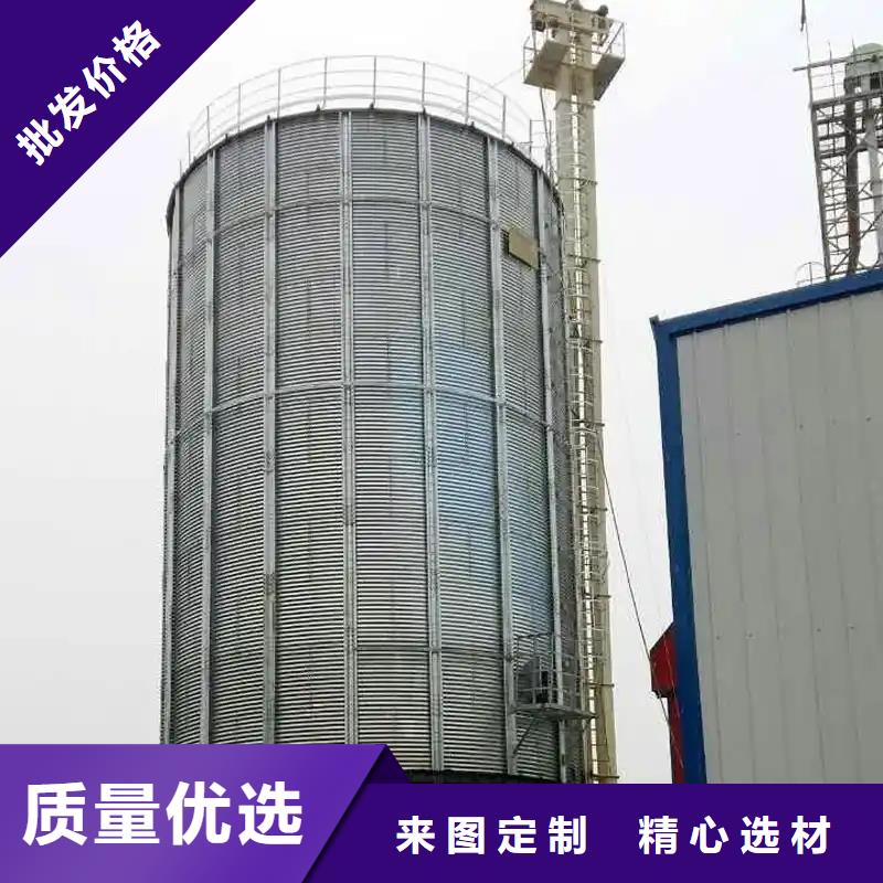 选购装配式粮食钢板仓-实体厂家可定制