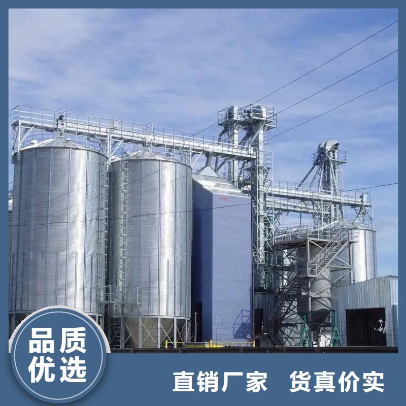 稻谷裝配式糧倉大品牌