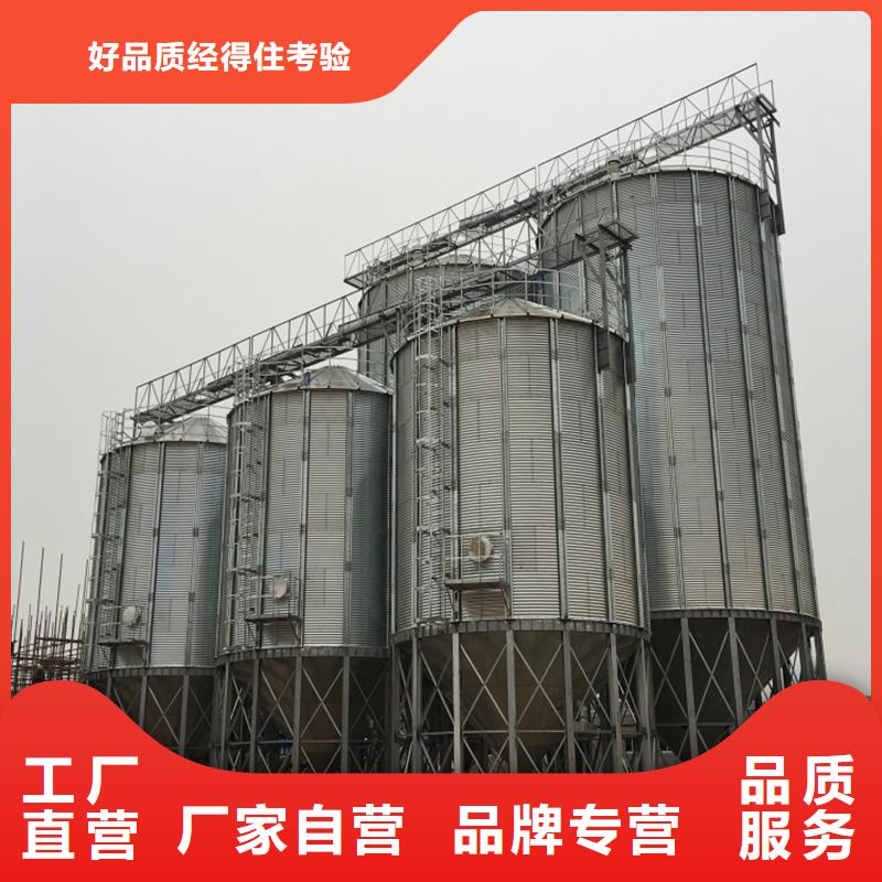 小麥裝配式糧倉鋼板倉-小麥裝配式糧倉鋼板倉供應
