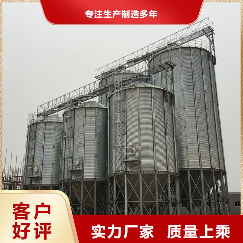 糧食儲(chǔ)存罐制造廠