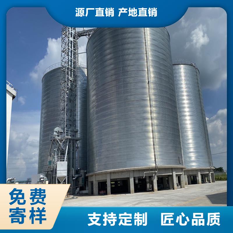 玉米储存罐_常年生产