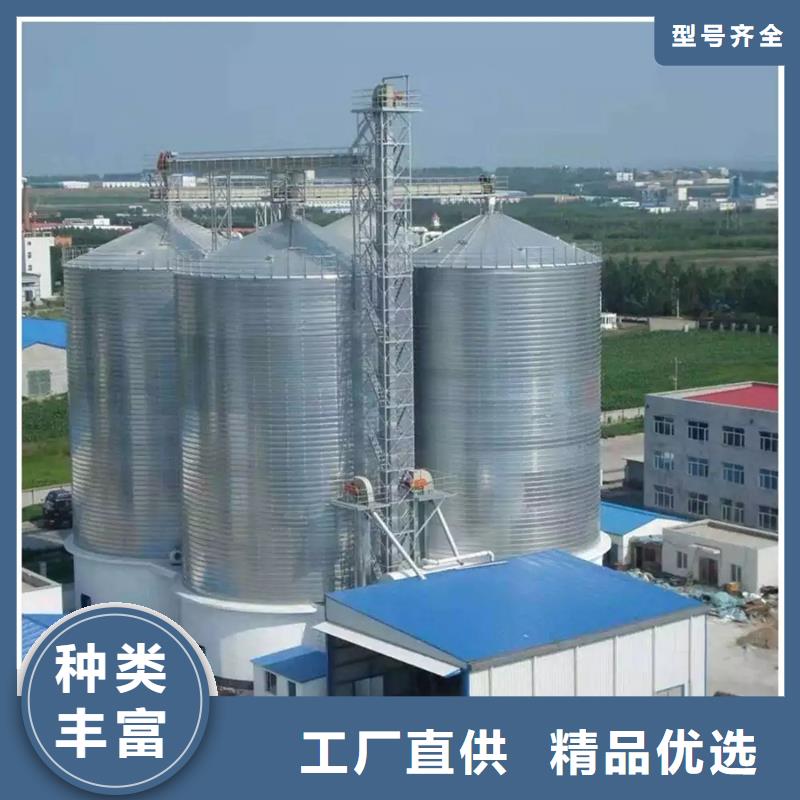玉米储存罐生产厂家质量过硬