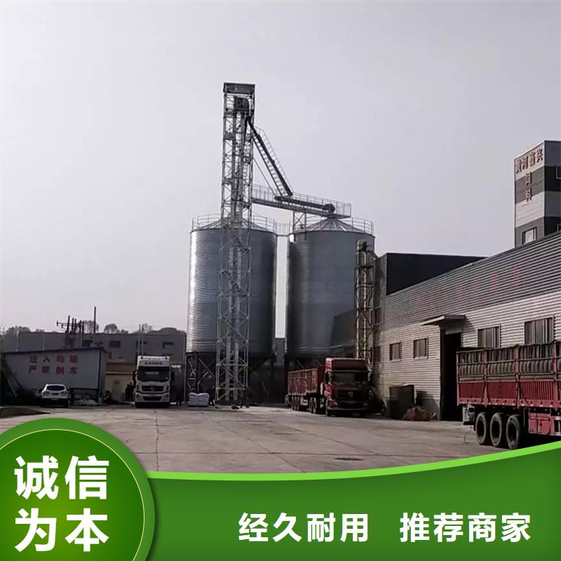 優質大豆裝配式糧倉的當地廠家