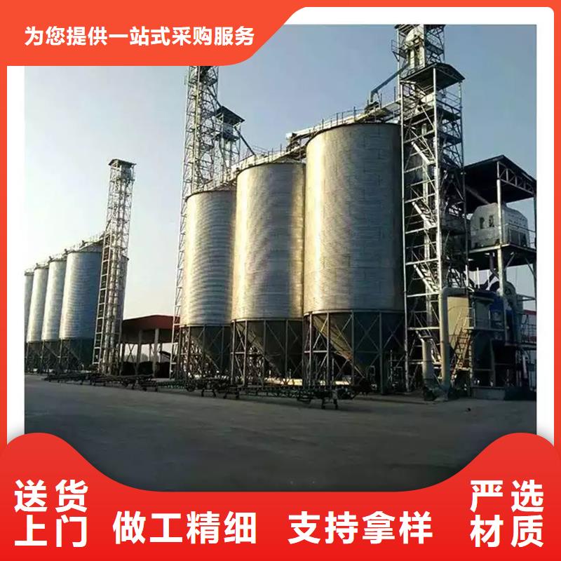裝配式糧倉立筒倉廠家_大量現貨