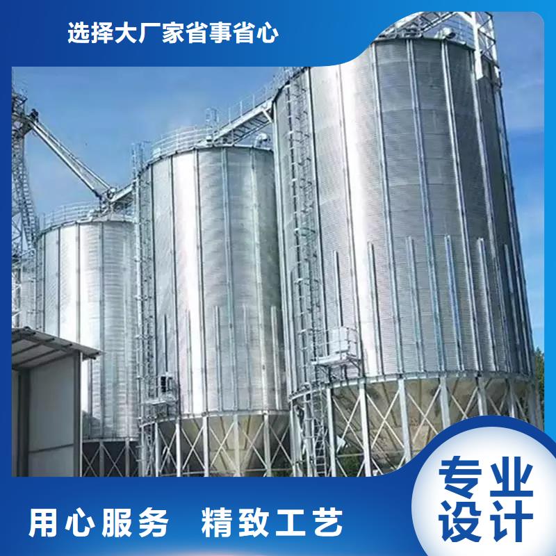 全鋼錐底糧食鋼板倉_廠家批發_產地貨源