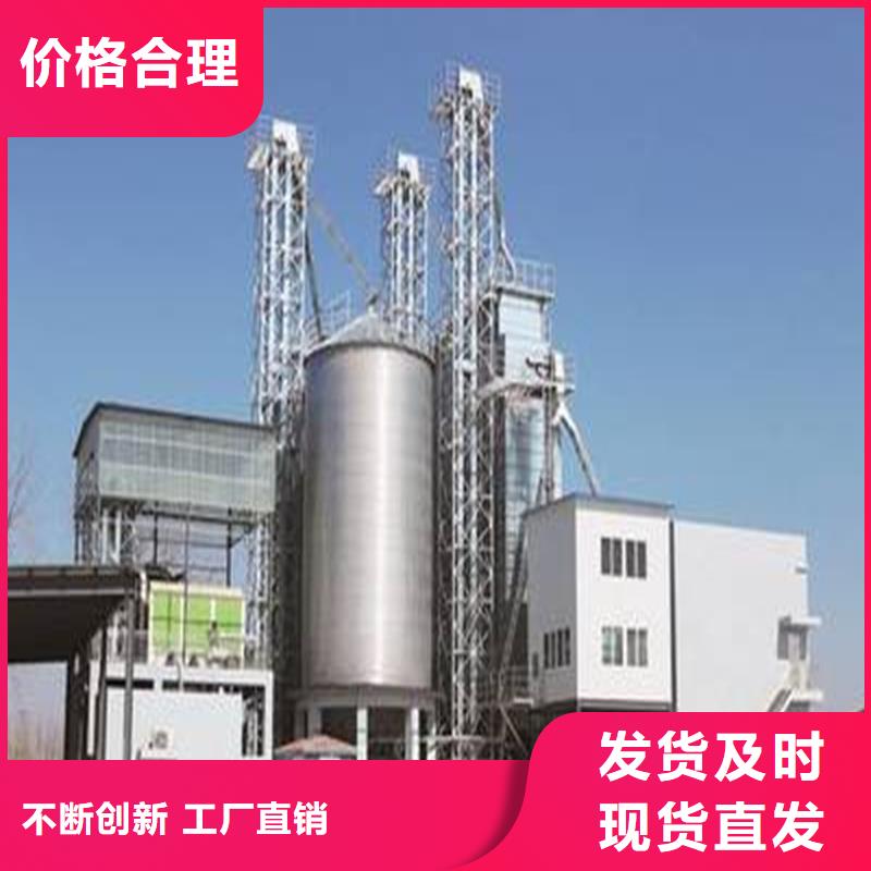裝配式糧倉立筒倉廠家_大量現貨