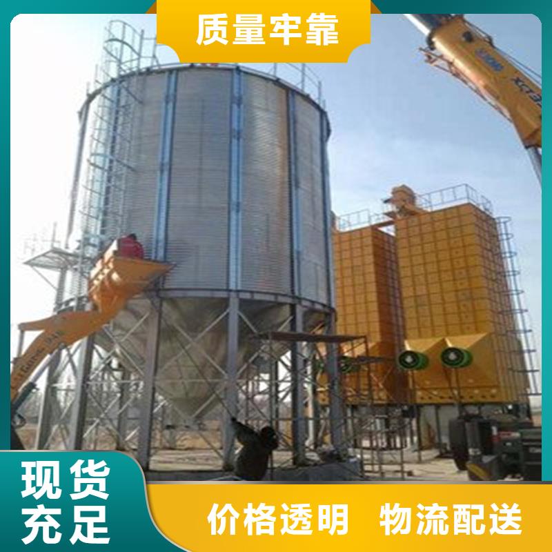 銷售大米立筒倉_優(yōu)質(zhì)廠家