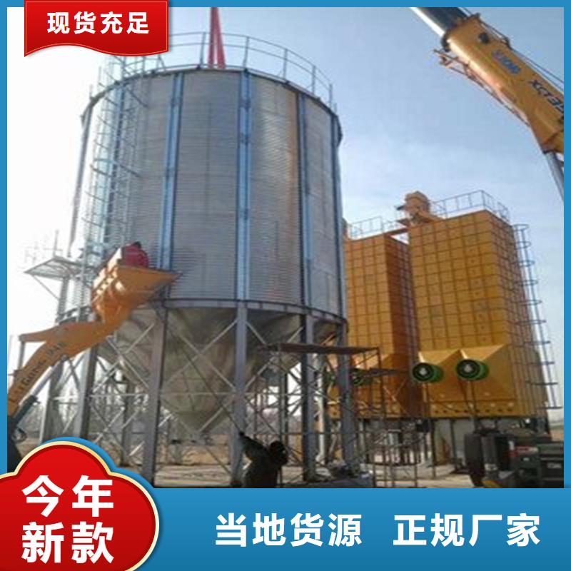 裕盛鋼板倉有限公司玉米儲存罐值得信賴