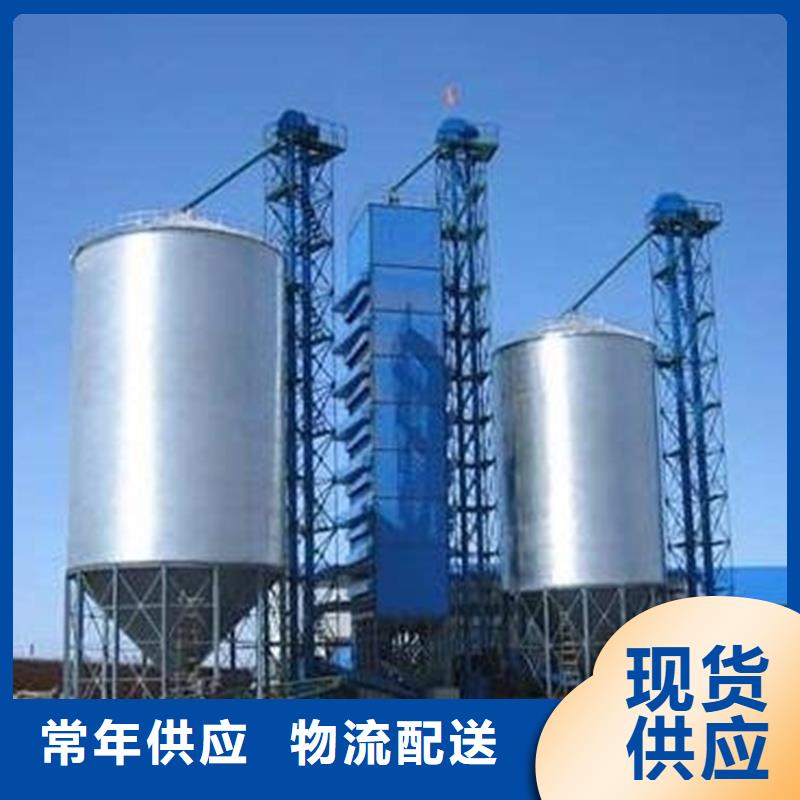 鍍鋅裝配式糧倉鋼板倉-鍍鋅裝配式糧倉鋼板倉廠家