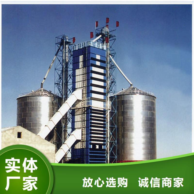 玉米裝配式糧倉鋼板倉-玉米裝配式糧倉鋼板倉質優價廉