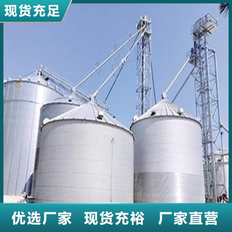 實(shí)力雄厚的糧倉(cāng)廠家