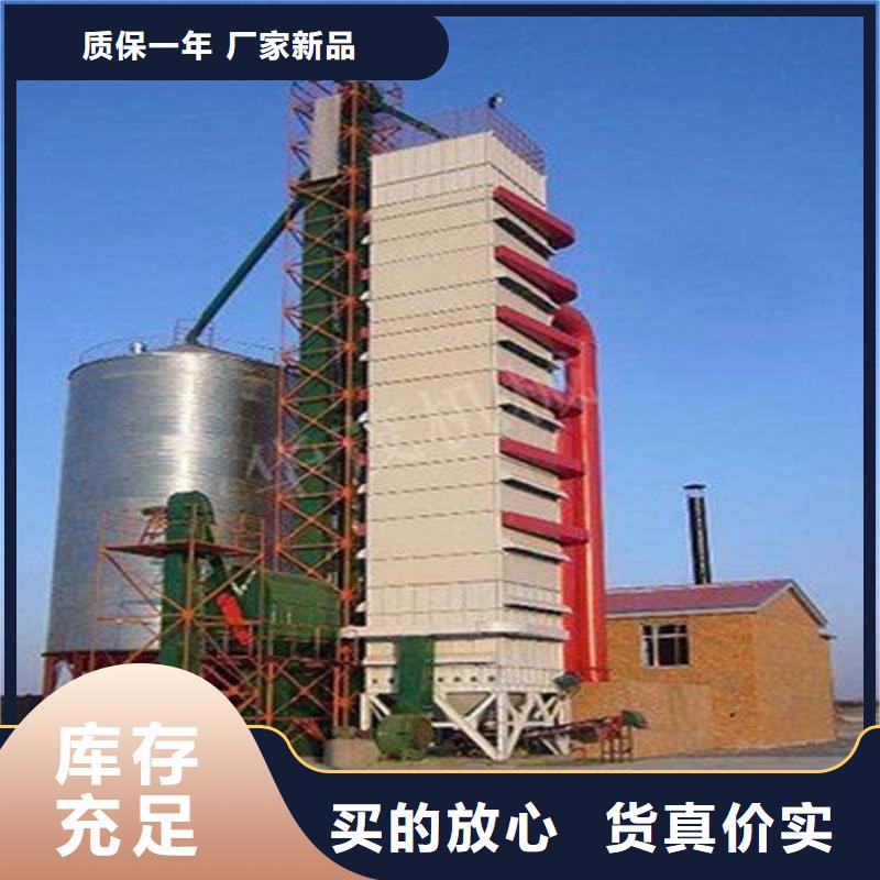 的1000噸糧食倉廠家