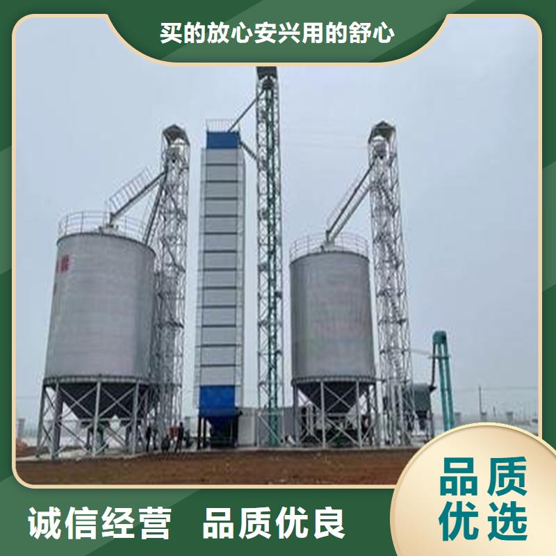 糧食倉儲設施公司發貨快