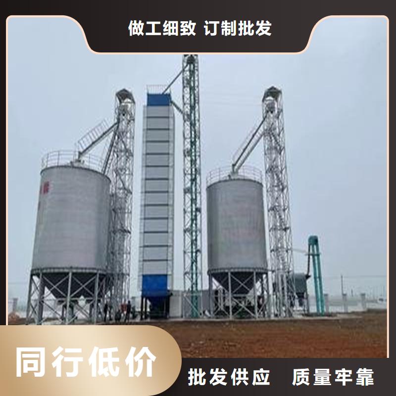儲糧用鋼板倉直銷廠家