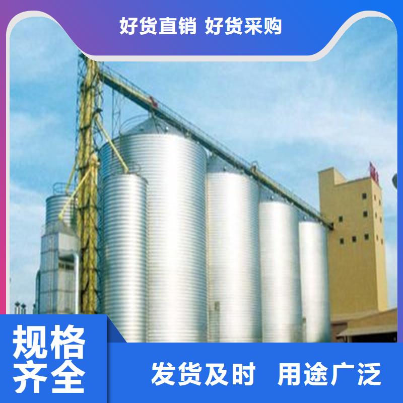 值得信賴的立式玉米鋼板倉生產廠家