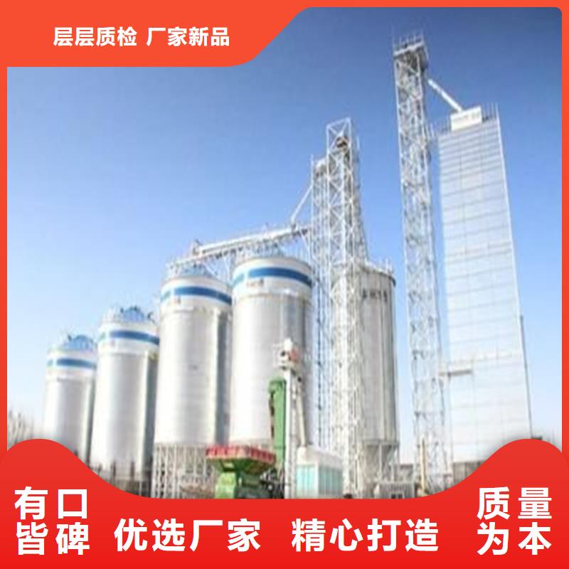 值得信賴的立式玉米鋼板倉生產廠家