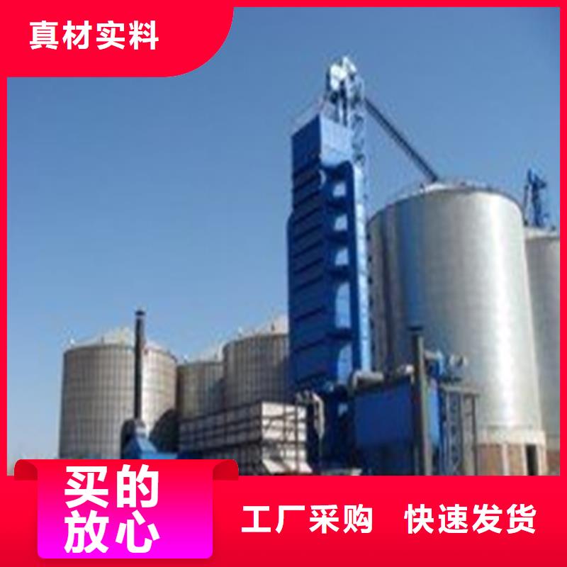 大型立式糧食儲(chǔ)存?zhèn)}可按需定做