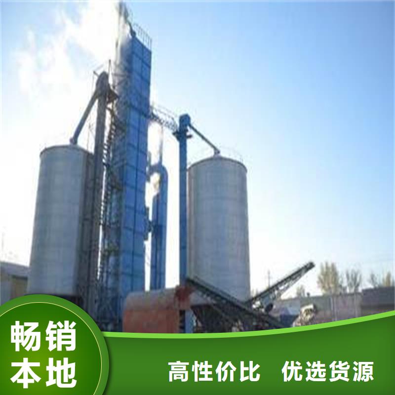 鍍鋅板糧倉現貨批發