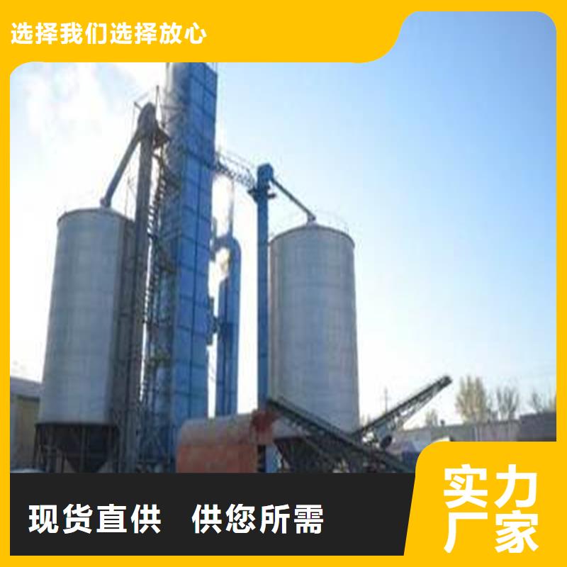 優(yōu)選大型立式糧食筒倉(cāng)