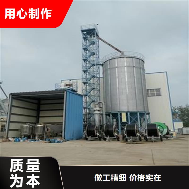 经验丰富的1000吨装配式粮仓粮食仓厂家