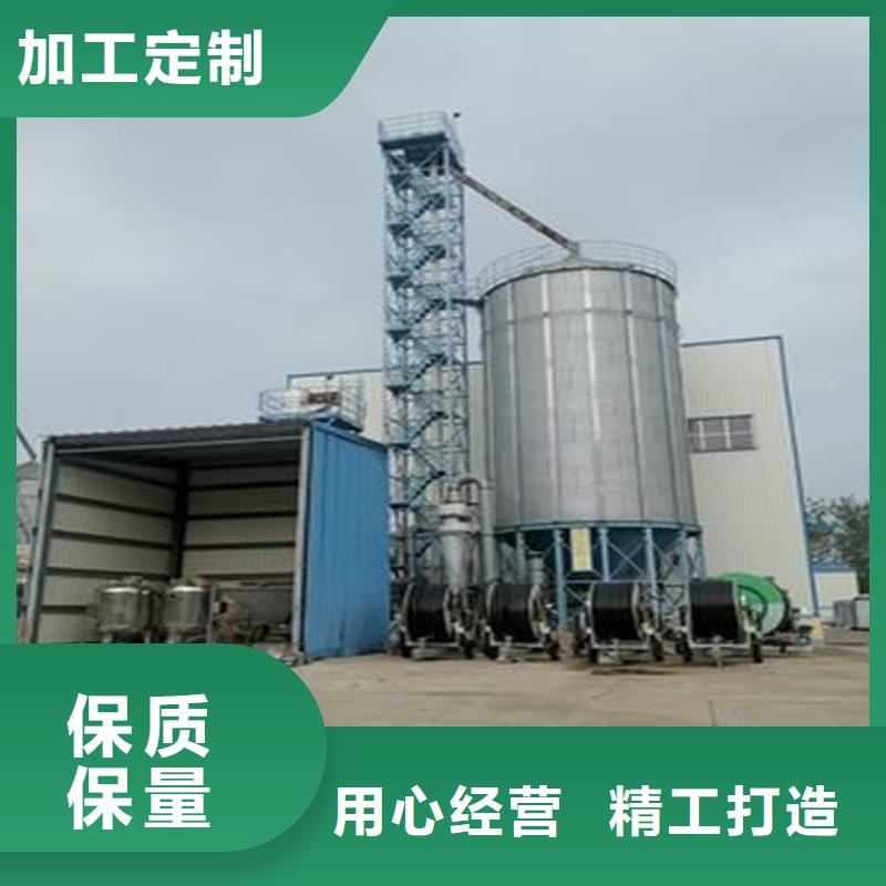 鍍鋅板鋼板倉廠家批發