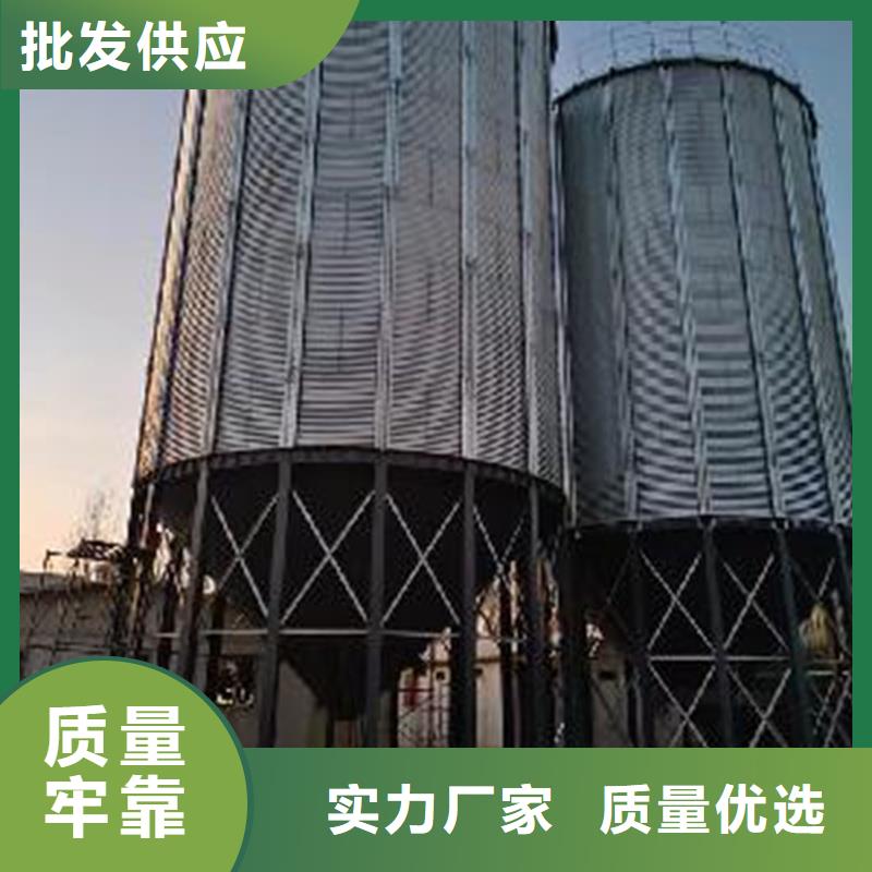 裝配式糧倉糧食筒倉價低同行