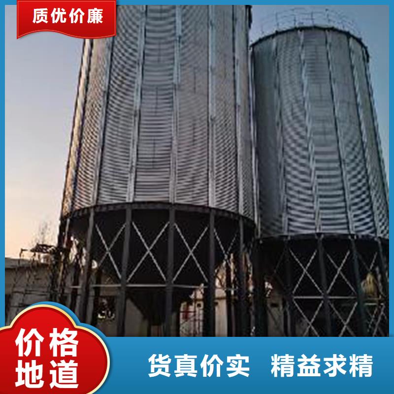 買糧食裝配倉(cāng)必看-圖文介紹