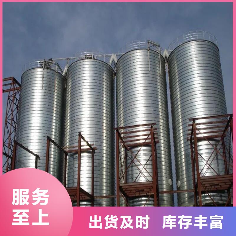 裕盛鋼板倉有限公司玉米儲存罐值得信賴