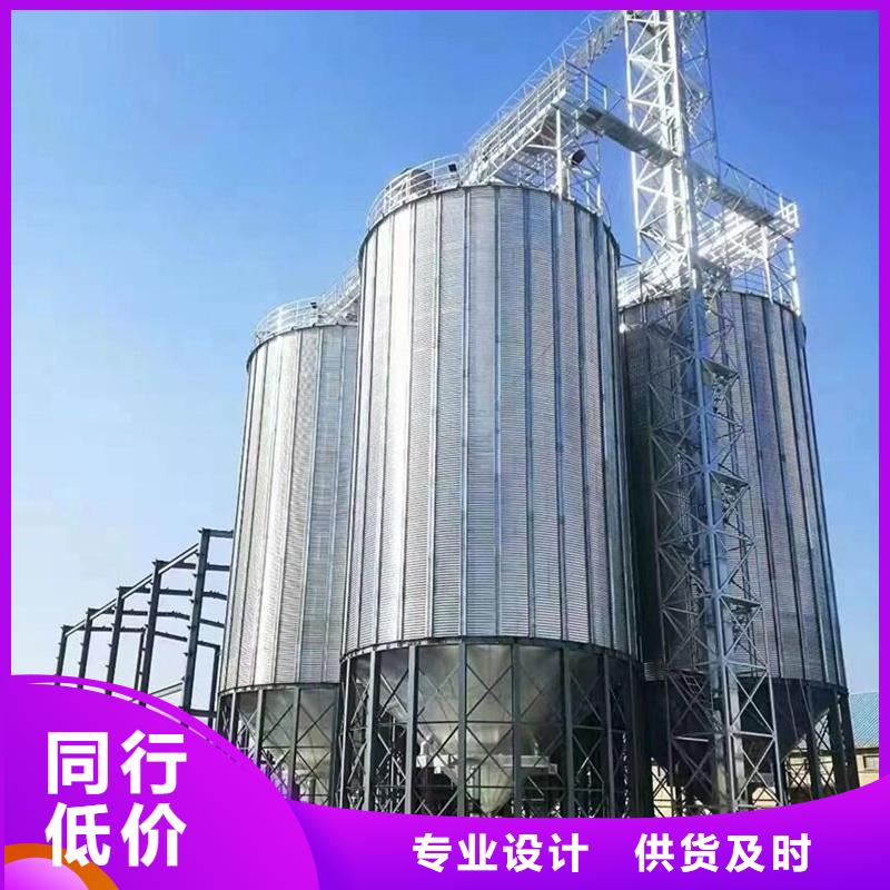 糧食儲存倉暢銷全省