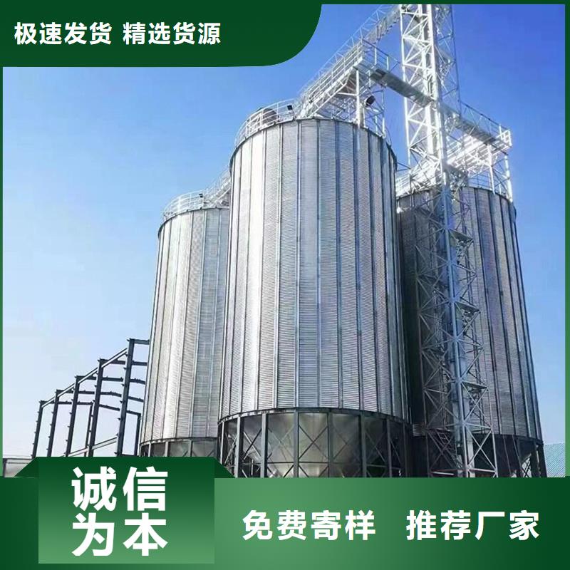 糧食倉儲設備放心選擇裕盛糧倉
