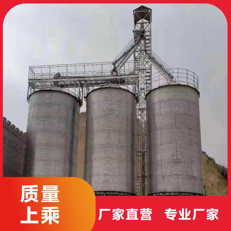 裝配式糧倉產品實拍圖