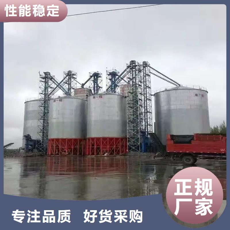 镀锌装配式粮仓钢板仓-镀锌装配式粮仓钢板仓大型厂家