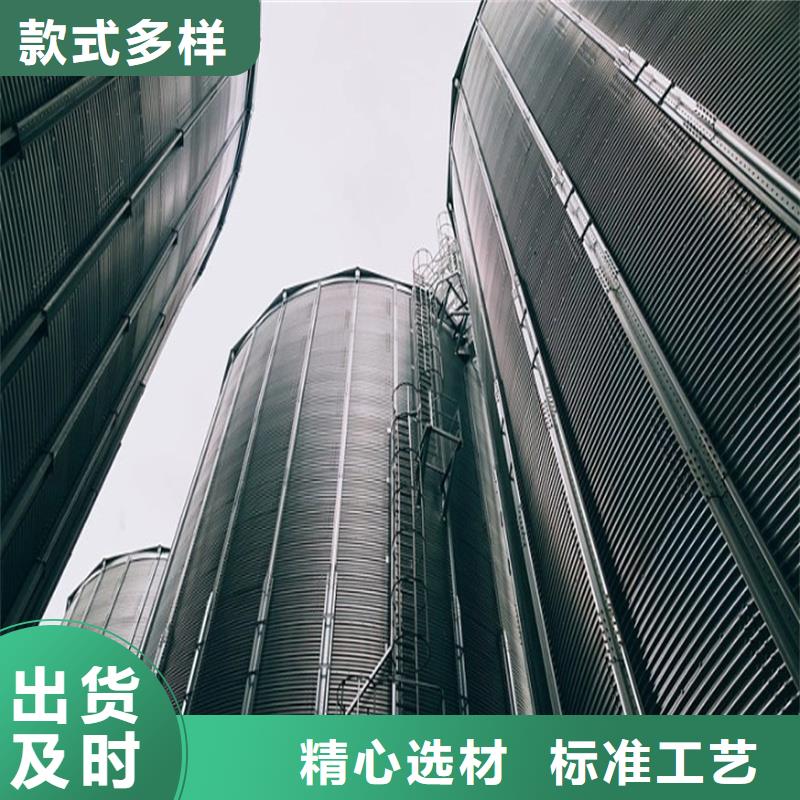立筒裝配式糧倉鋼板倉-立筒裝配式糧倉鋼板倉現貨供應