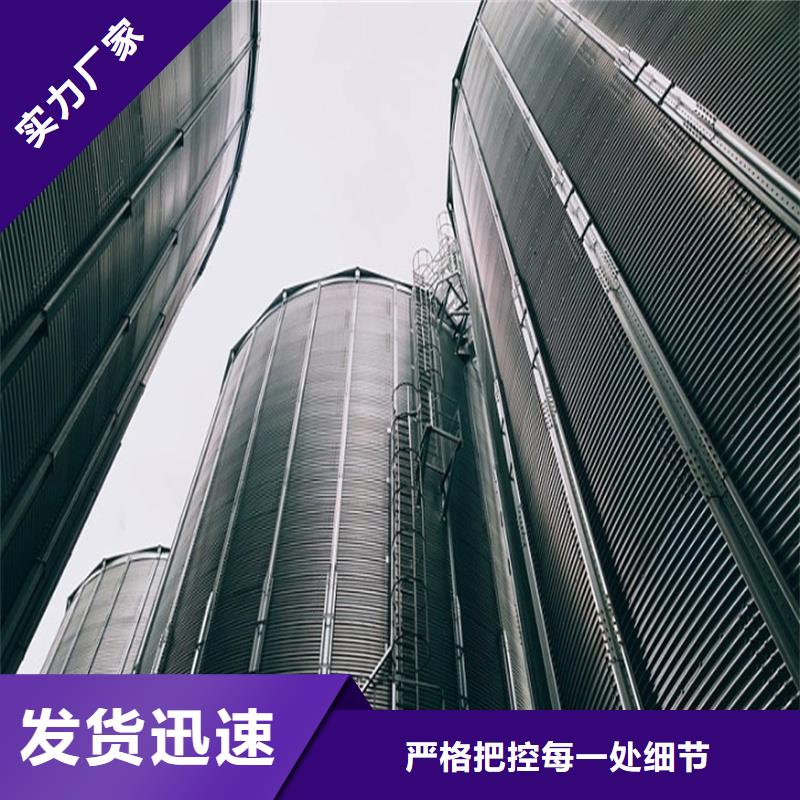 正宗镀锌圆筒仓生产厂家-欢迎来电