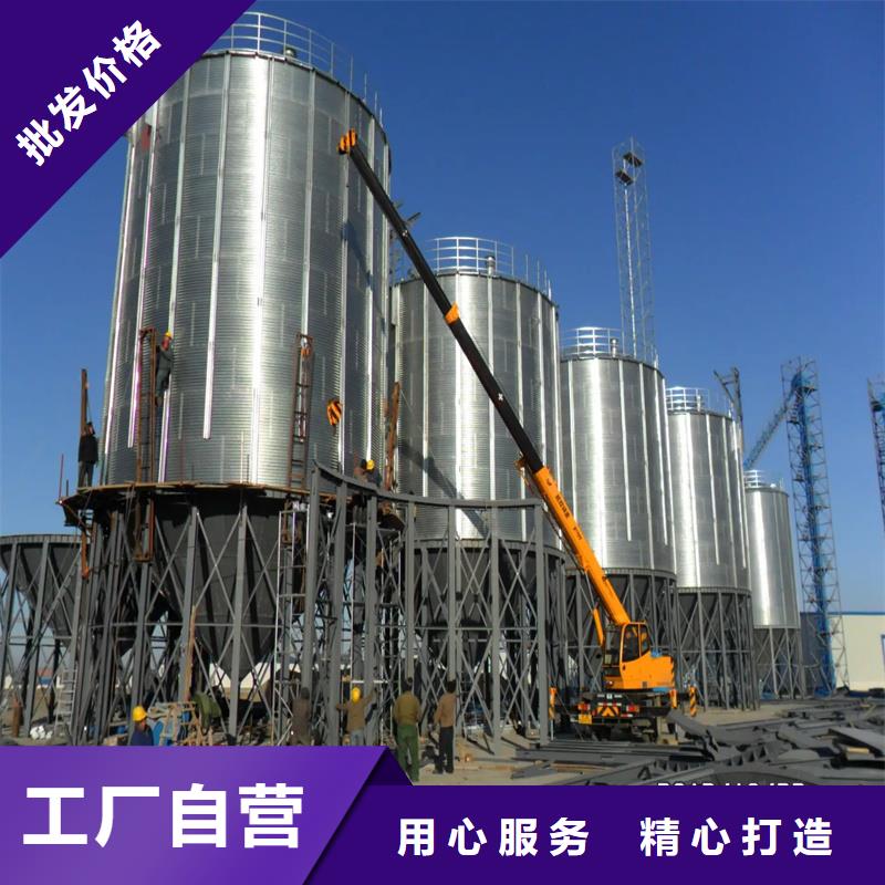 裝配式糧倉立筒倉廠家_大量現貨