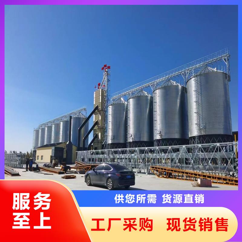 銷售大米立筒倉_優(yōu)質(zhì)廠家